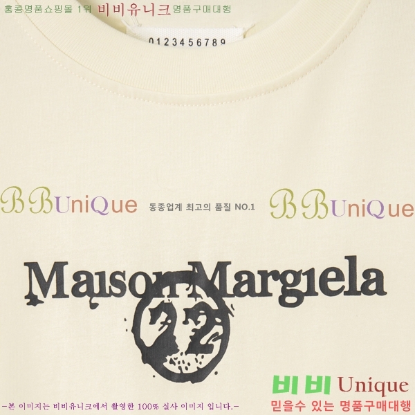 �������������� ���� Ƽ���� MM98388-2