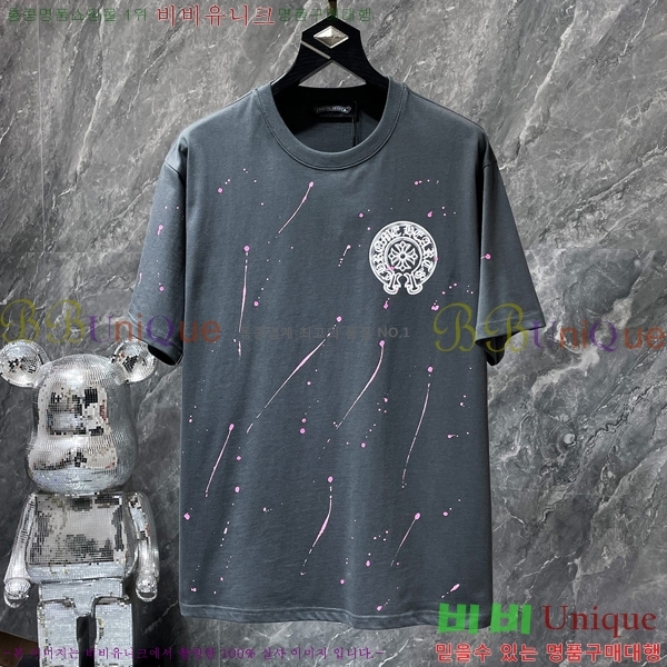 ���� ũ������ ���� Ƽ���� CH8783-1