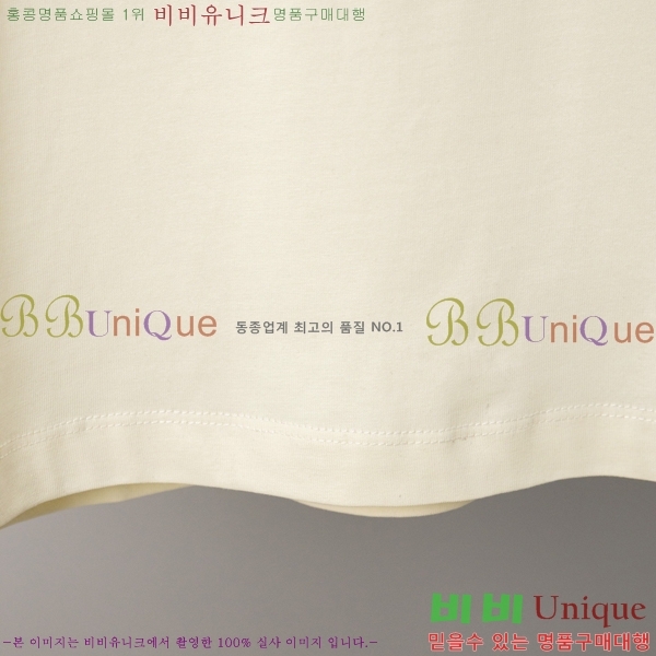 �������������� ���� Ƽ���� MM98388-2