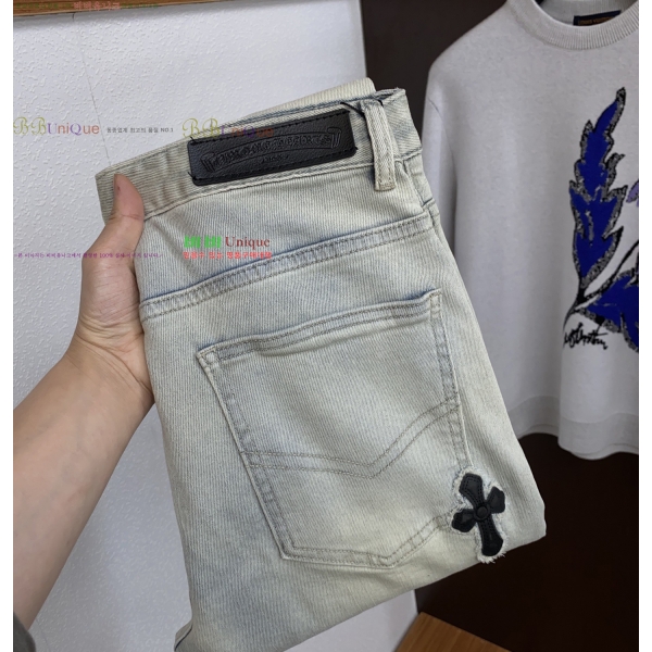 ���� ũ������ û���� CH245382