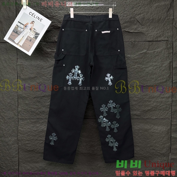 ���� ũ������ û���� CH242836