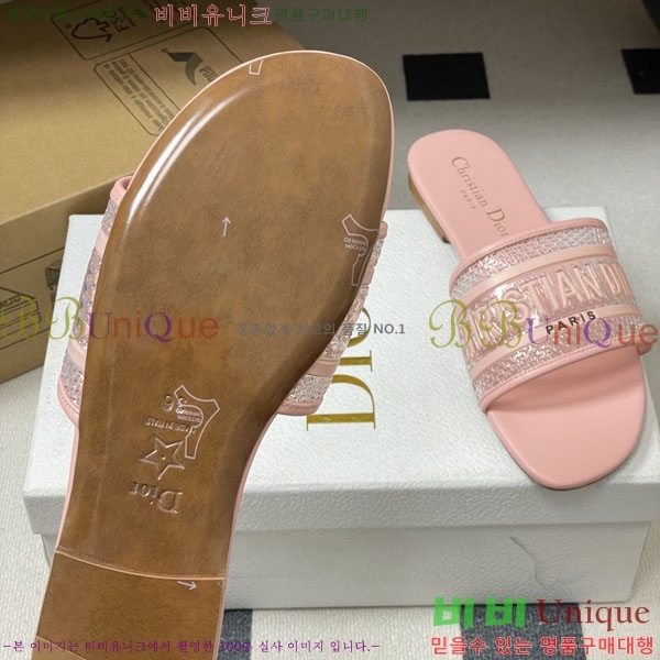 ���� ��� �� ���� �� 26D7892345-2