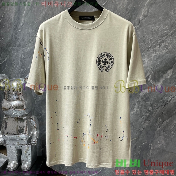 ���� ũ������ ���� Ƽ���� CH8738-2