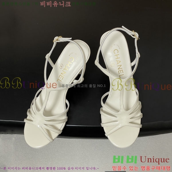 ��* ���� FR55784-2 ��9cm