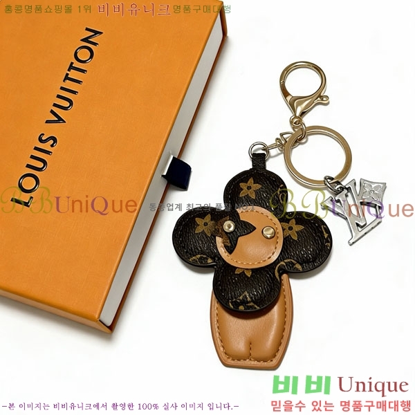 ���̺��� ŰȦ�� LV1034606-10