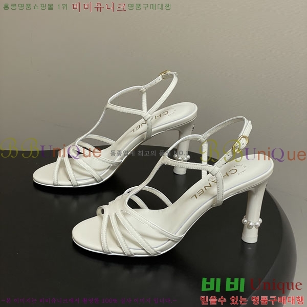 ��* ���� FR55784-2 ��9cm