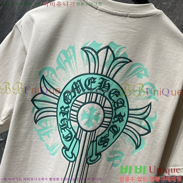 ���� ũ������ ���� Ƽ���� CH8737-2