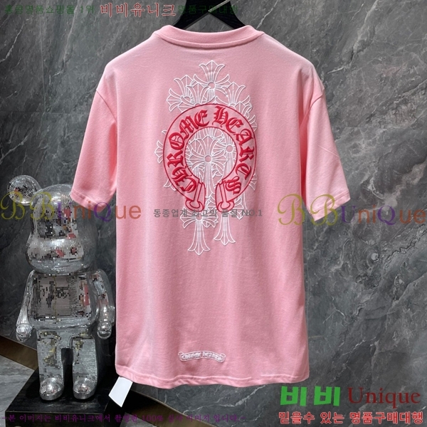 ���� ũ������ ���� Ƽ���� CH8015-1