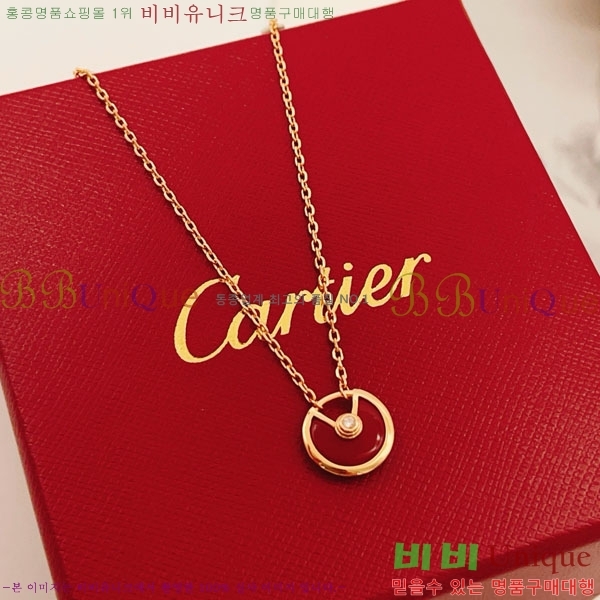 �������� ��쿡 ����� CAR56077-12