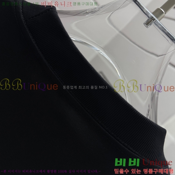 �������� ��* ���� Ƽ���� 14G5468372-2