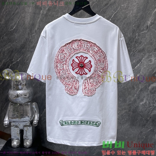 ���� ũ������ ���� Ƽ���� CH8961-1