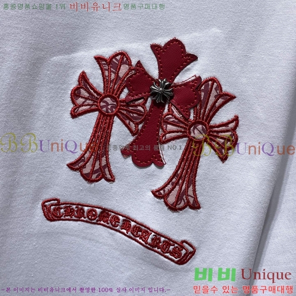 ���� ũ������ ���� Ƽ���� CH8961-1