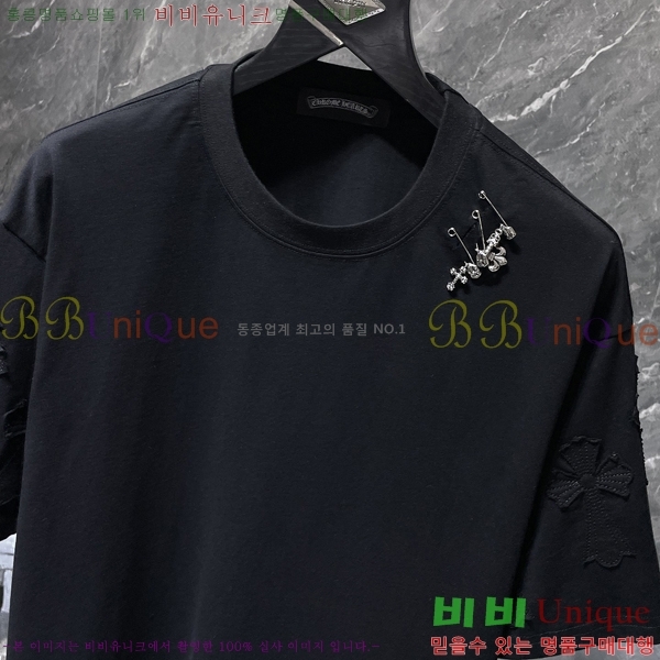 ���� ũ������ ���� Ƽ���� CH8962-2