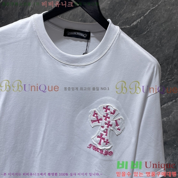 ���� ũ������ ���� Ƽ���� CH8960-1