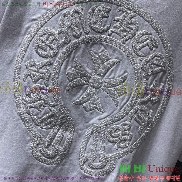 ���� ũ������ ���� Ƽ���� CH8938-1