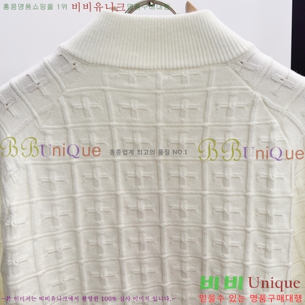 ����  ���̺��� ��Ŷ ��Ʈ LV856236-1