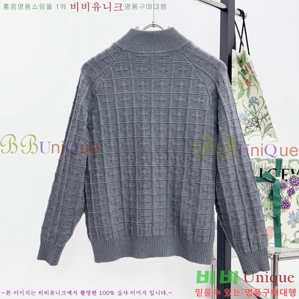 ����  ���̺��� ��Ŷ ��Ʈ LV856236-3