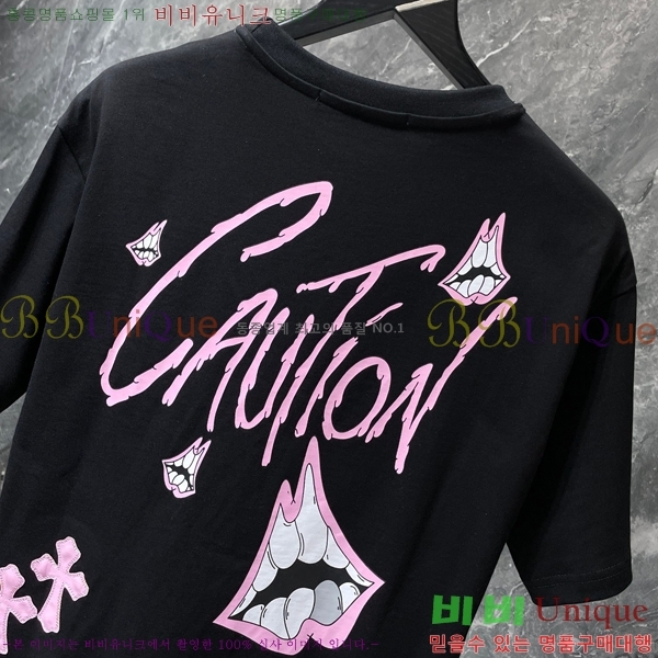 ���� ũ������ ���� Ƽ���� CH8765-1