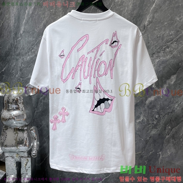 ���� ũ������ ���� Ƽ���� CH8765-3