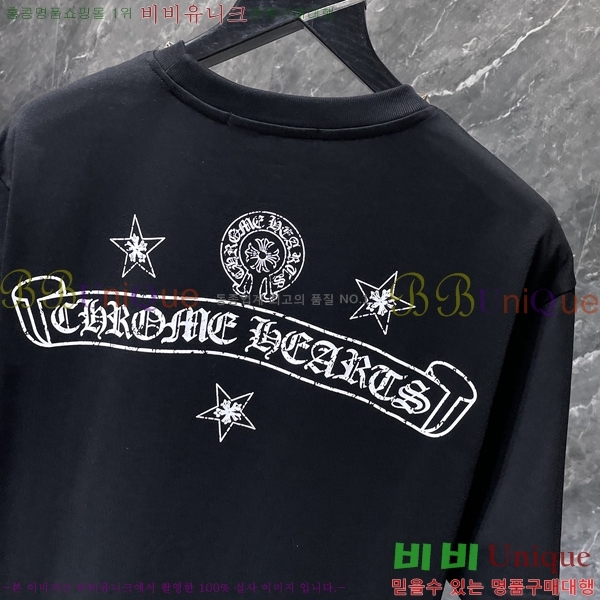 ���� ũ������ ���� Ƽ���� CH8956-1