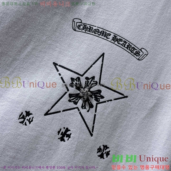 ���� ũ������ ���� Ƽ���� CH8956-2