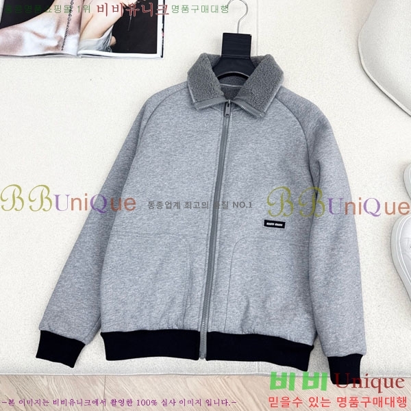 ���� �̿�̿� �þ �� ���� MIU45602-2