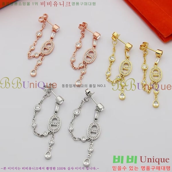 �����޽� �Ͱ��� HE9525677