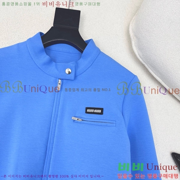 ���� �̿�̿� ��Ʈ MU8903-1