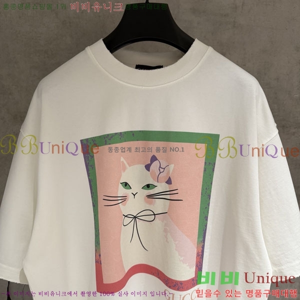 ���� ���� Ƽ���� 10GU715211-1