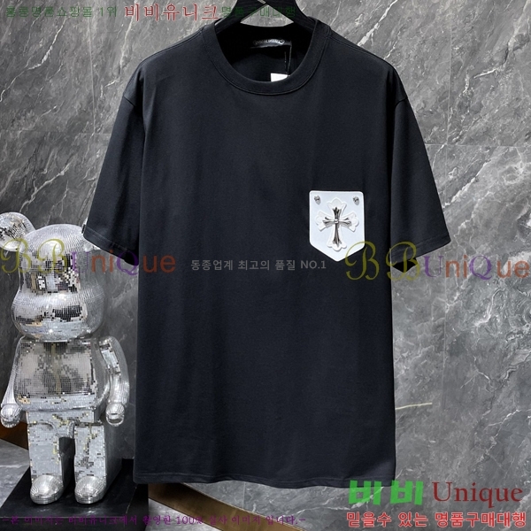 ���� ũ������ ���� Ƽ���� CH8782-1