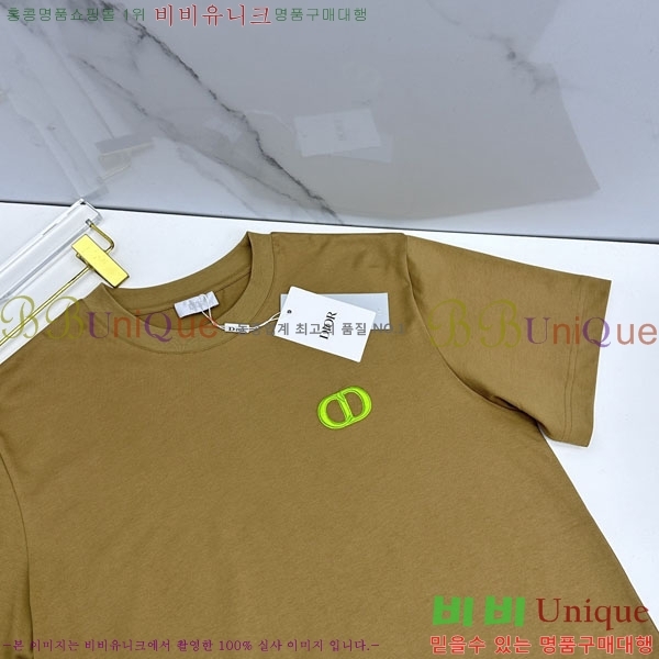 ��* ���� Ƽ���� DO350457-2