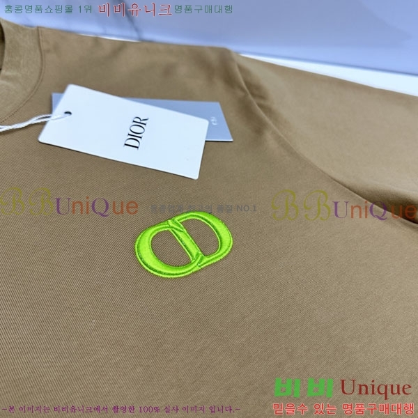 ��* ���� Ƽ���� DO350457-2