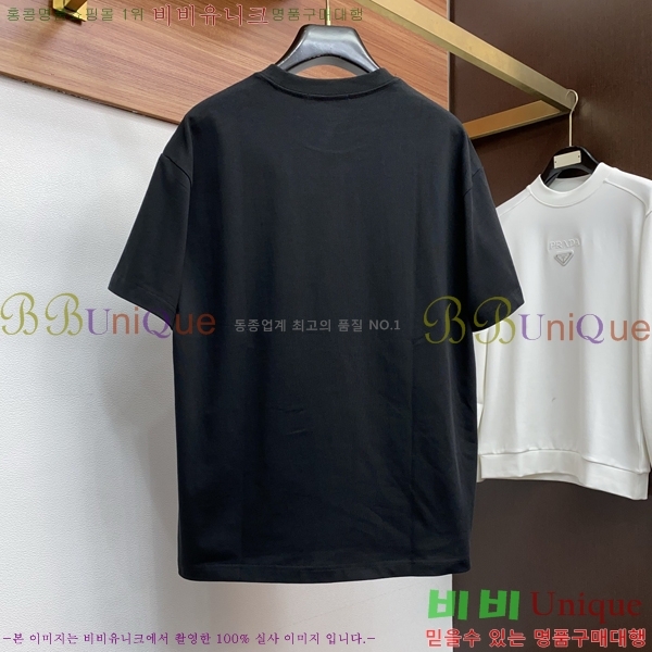 ���� ũ������ ���� Ƽ���� CH472369-1