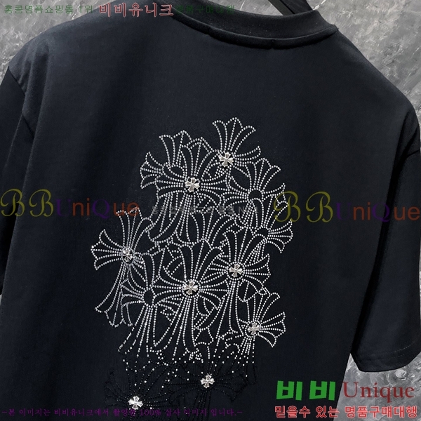 ���� ũ������ ���� Ƽ���� CH8906-2