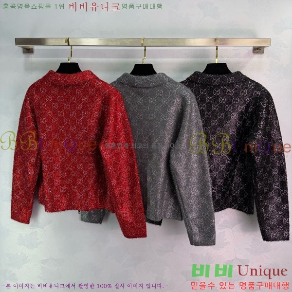 ���� ���� ������ ����� GU3424502-1