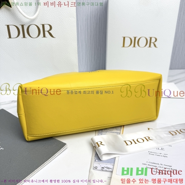 #��� ����� �̵�� M0714-4002