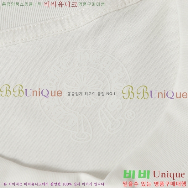 ���� ũ������ ���� Ƽ���� CH472371