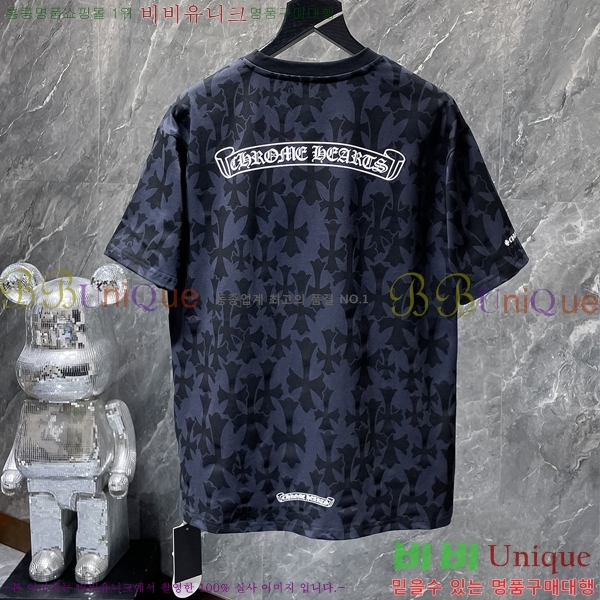 ���� ũ������ ���� Ƽ���� CH8992