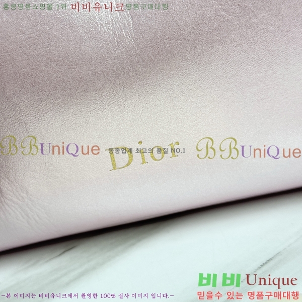 #��� ����� �̵�� M0714-4007