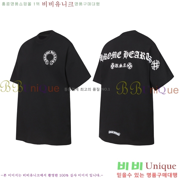 ���� ũ������ ���� Ƽ���� CH472372-2