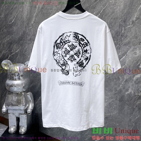 ���� ũ������ ���� Ƽ���� CH8975-1