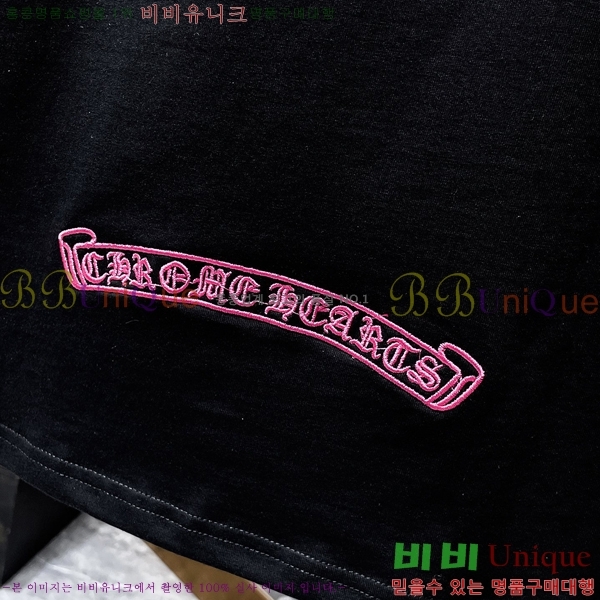 ���� ũ������ ���� Ƽ���� CH8963-1