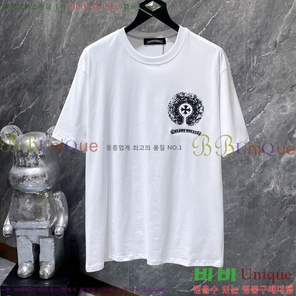 ���� ũ������ ���� Ƽ���� CH8963-2