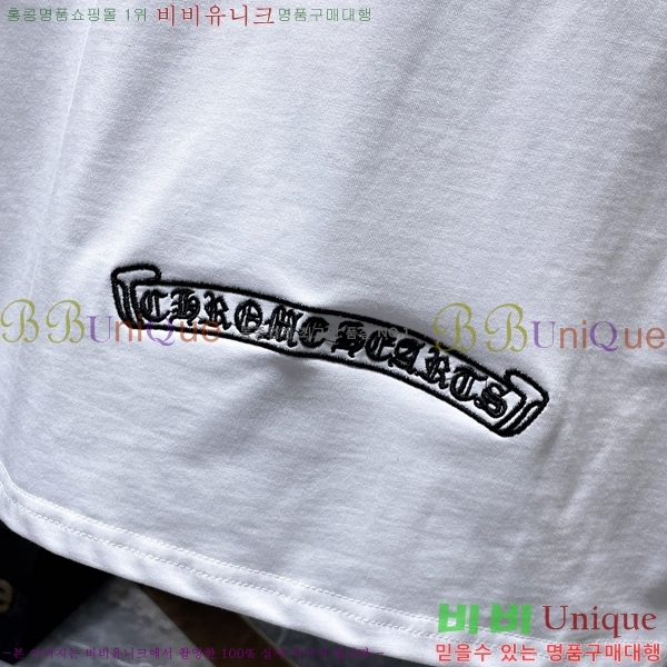 ���� ũ������ ���� Ƽ���� CH8963-2