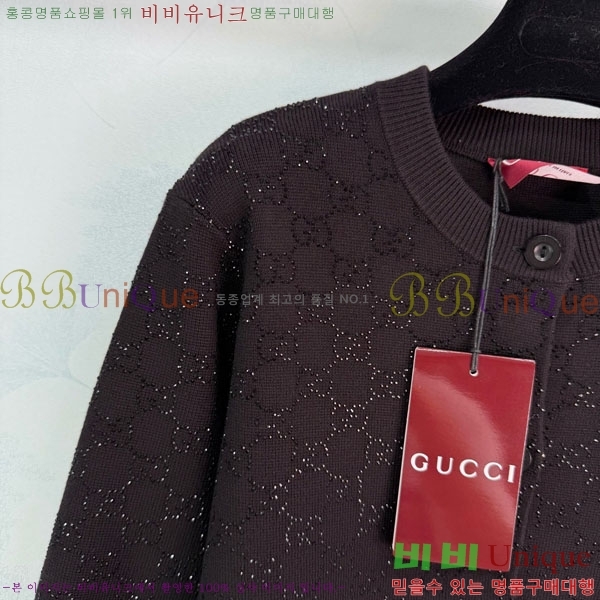 ���� ���� ������ ����� GU3424502-3