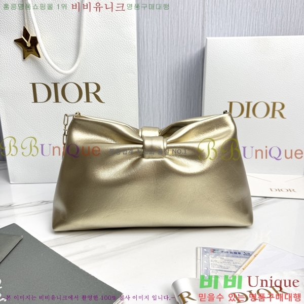 #��� ����� �̵�� M0714-4011