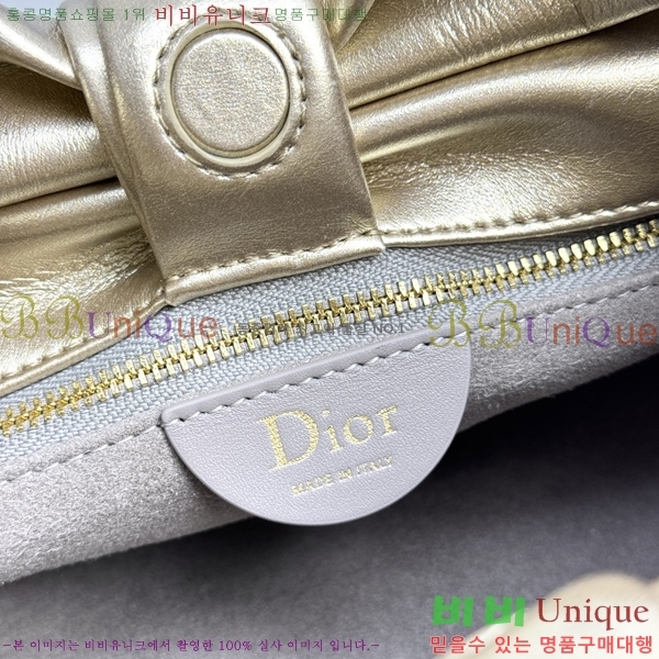 #��� ����� �̵�� M0714-4011