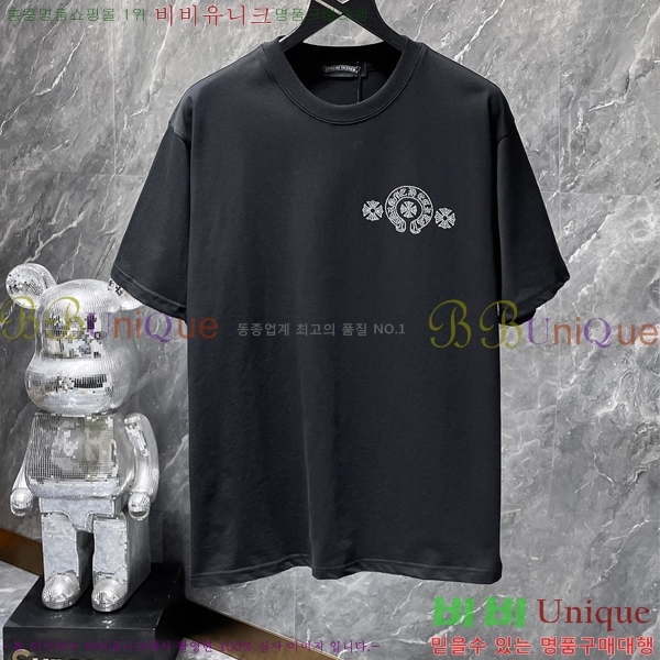 ���� ũ������ ���� Ƽ���� CH8971-3