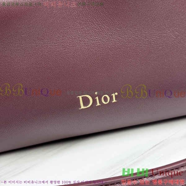 #��� ����� �̵�� M0714-4012