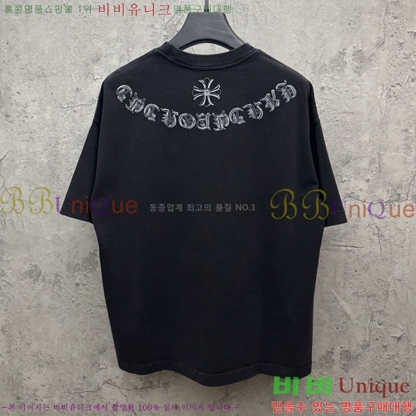 ���� ũ������ ���� Ƽ���� CH472376-1